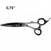 Ножницы парикмахерские Suntachi UG-575G (5,75") 4 класс прямые